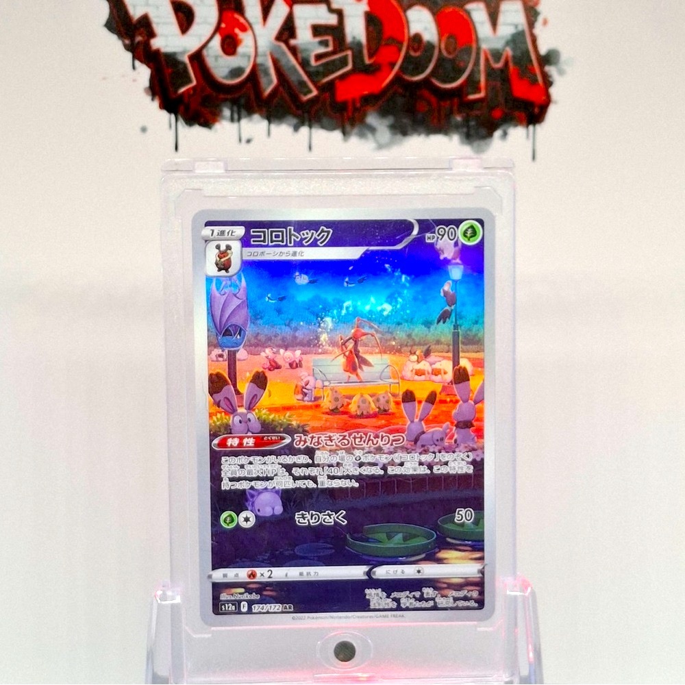Pokemon Card Kricketune 174/172 AR s12a Japanese VSTAR Universe NM